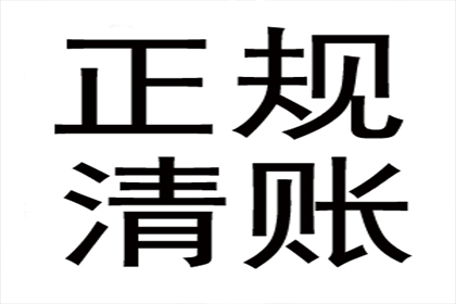 协助追回李女士22万购车预付款